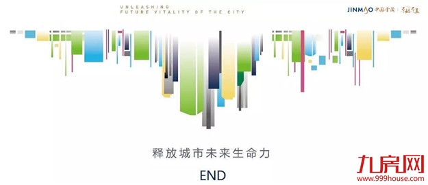 这家央企塑造超级IP，用“绿金”引领极致人居高度——九房网