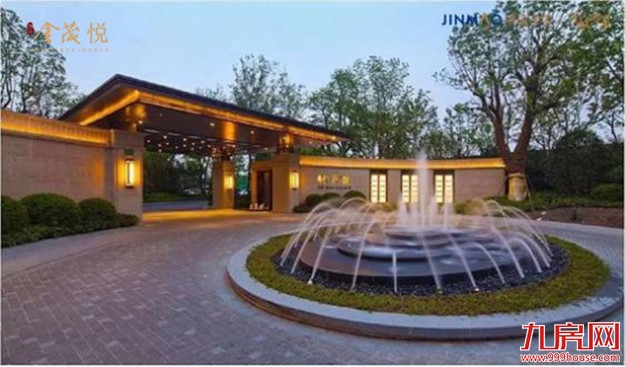 这家央企塑造超级IP，用“绿金”引领极致人居高度——九房网