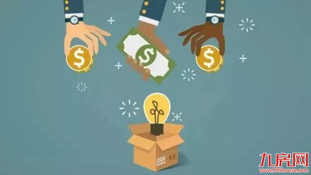 直降340万！单价3.5万！岛内惊现超级笋盘，楼市抄底时刻逼近？——九房网