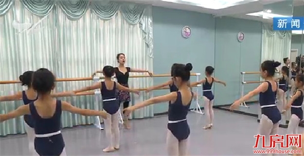 福建出台校外培训机构新规：校外培训机构不得“提前教学”——九房网