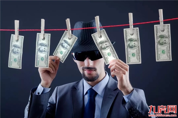 触目惊心！厦门二手房"站岗"大排名！平均跌幅超10%！降得最多的是…——九房网