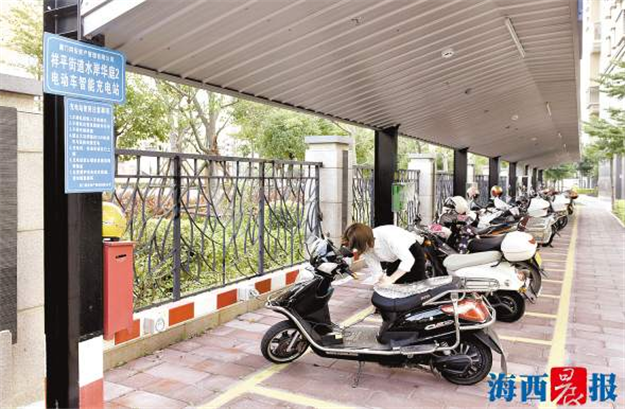 厦门房产,厦门房地产,厦门新房,九房网,厦门房产