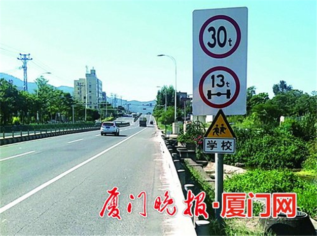 国道324线厦门段和翔安南路 63公里道路标线刷新——九房网