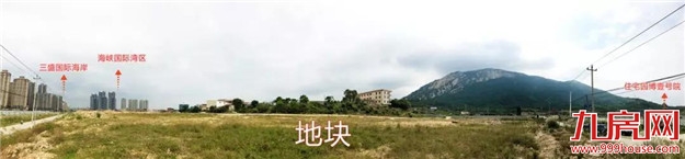 起拍楼面价直降5200元/㎡！龙海港尾土拍来了！还会凉凉吗？——九房网