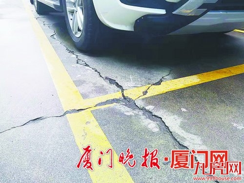 厦门房产,厦门房地产,厦门新房,九房网,厦门房产