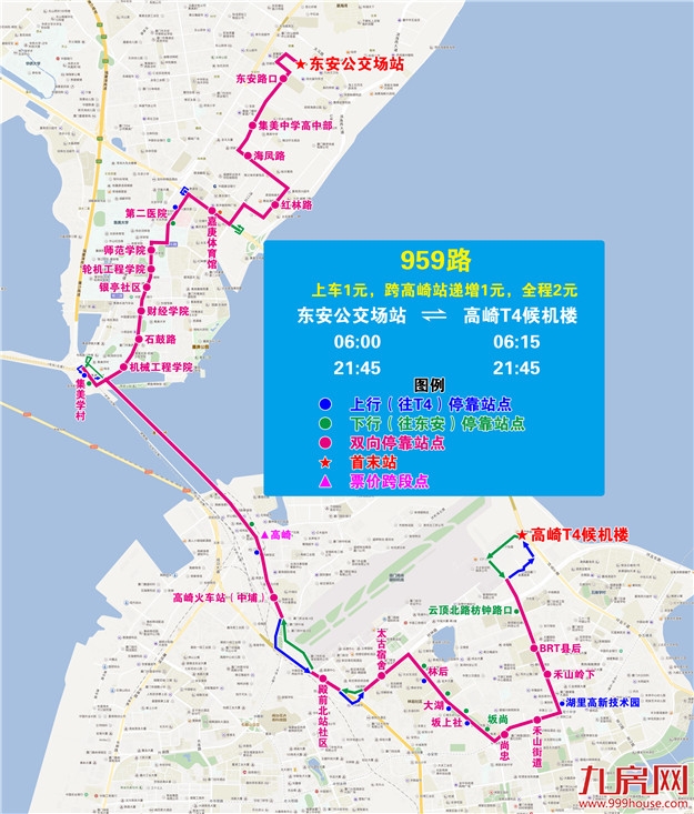 厦门房产,厦门房地产,厦门新房,九房网,厦门房产