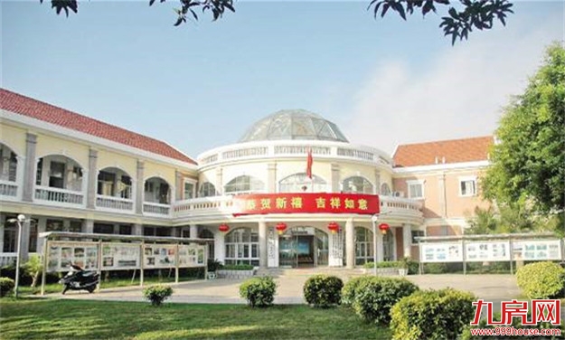 厦门房产,厦门房地产,厦门新房,九房网,厦门房产