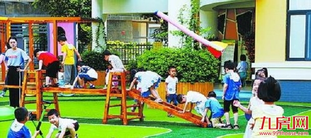 厦门房产,厦门房地产,厦门新房,九房网,厦门房产