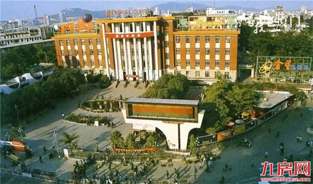 厦门房产,厦门房地产,厦门新房,九房网,厦门房产