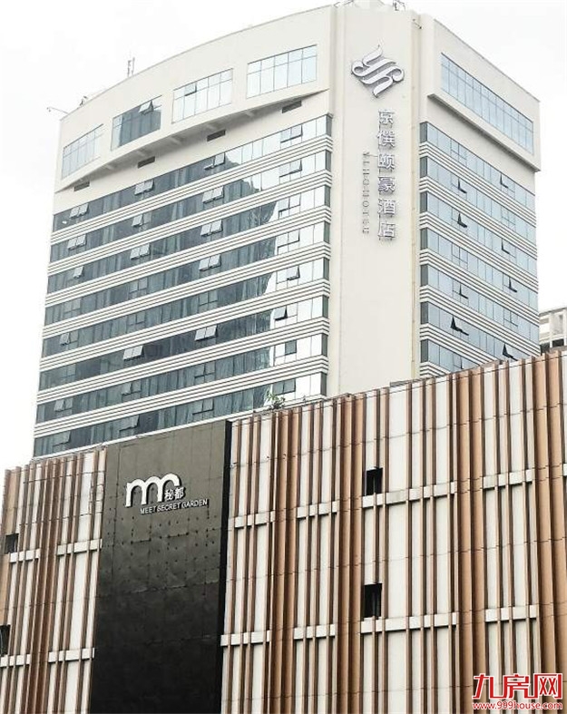 厦门房产,厦门房地产,厦门新房,九房网,厦门房产