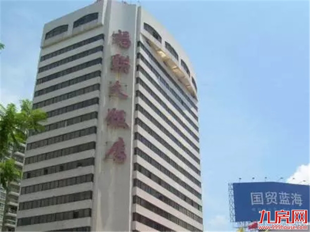 厦门房产,厦门房地产,厦门新房,九房网,厦门房产