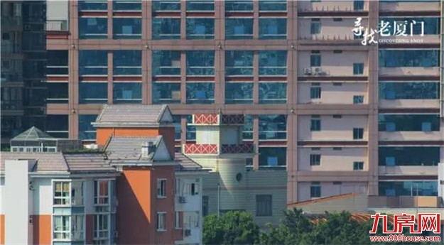 厦门房产,厦门房地产,厦门新房,九房网,厦门房产
