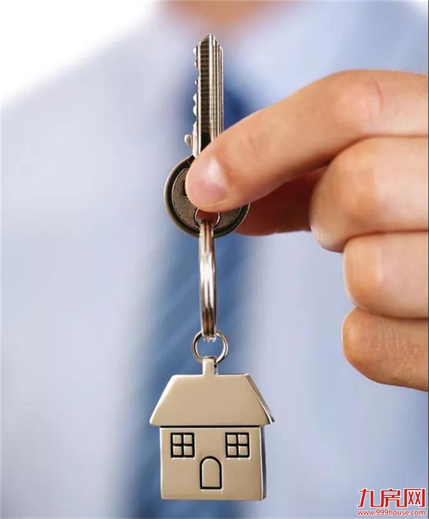 2018年第四批保障性租赁房今起意向登记，申请指南来了——九房网