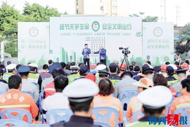 翔安将实现电动车、摩托车违章行为实时监控 春运前完成“两车”登记工作——九房网