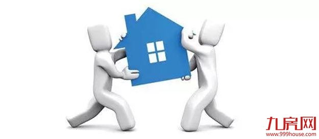 厦门房产,厦门房地产,厦门新房,九房网,厦门房产