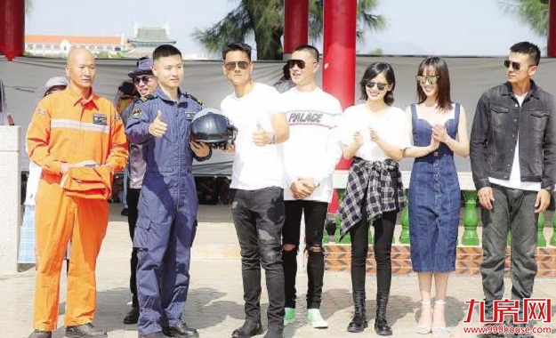 厦门房产,厦门房地产,厦门新房,九房网,厦门房产