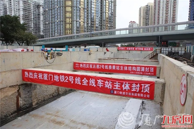 厦门房产,厦门房地产,厦门新房,九房网,厦门房产 厦门房产,厦门房地产,厦门新房,九房网,厦门房产