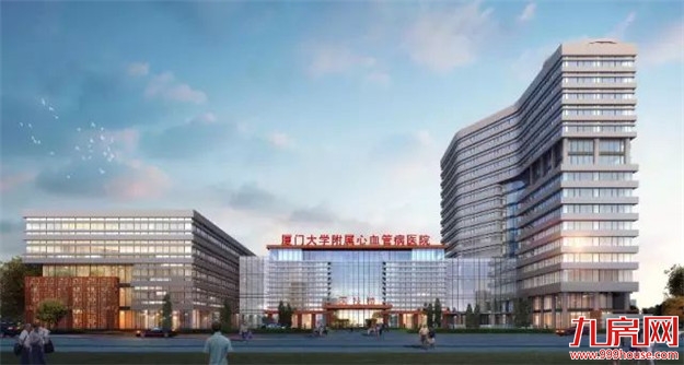 厦门房产,厦门房地产,厦门新房,九房网,厦门房产