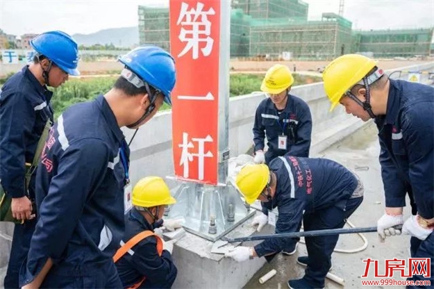 厦门房产,厦门房地产,厦门新房,九房网,厦门房产 厦门房产,厦门房地产,厦门新房,九房网,厦门房产