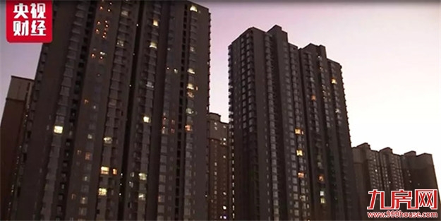 环京楼盘“冰封”：燕郊楼市价格近腰斩，无人接盘怎么办？——九房网