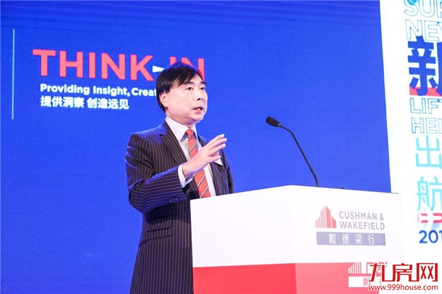 厦门房产,厦门房地产,厦门新房,九房网,厦门房产