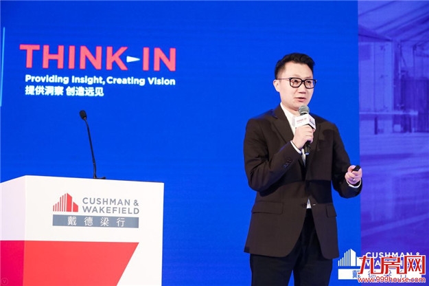 厦门房产,厦门房地产,厦门新房,九房网,厦门房产