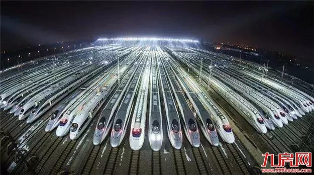 厦门房产,厦门房地产,厦门新房,九房网,厦门房产 厦门房产,厦门房地产,厦门新房,九房网,厦门房产