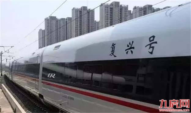 厦门房产,厦门房地产,厦门新房,九房网,厦门房产 厦门房产,厦门房地产,厦门新房,九房网,厦门房产