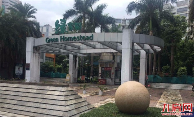 厦门房产,厦门房地产,厦门新房,九房网,厦门房产