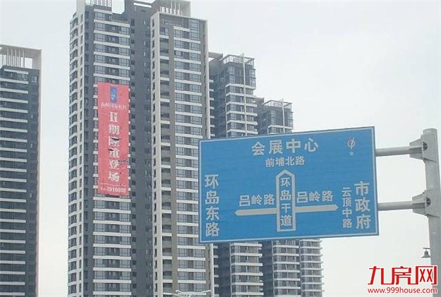 厦门房产,厦门房地产,厦门新房,九房网,厦门房产