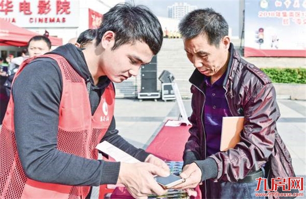 昔日荒地今成文化地标 杏林文化宫让居民享优质服务——九房网