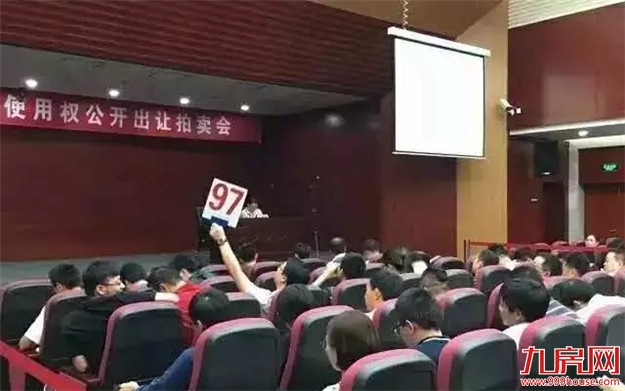 厦门房产,厦门房地产,厦门新房,九房网,厦门房产