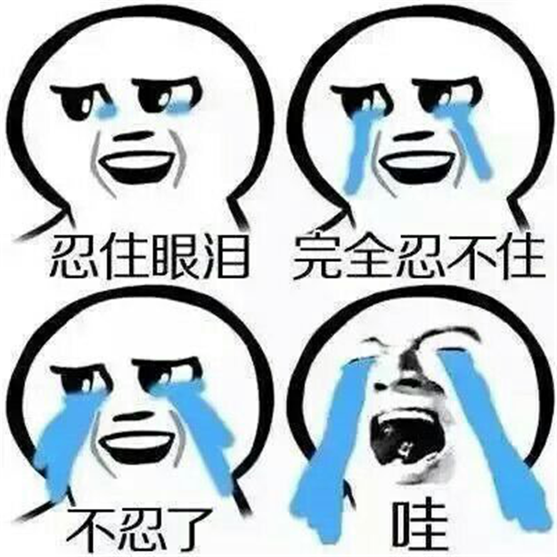 环降1.23%！终于，厦门连房租都开始跌了！(附各区房租最新参考价)——九房网