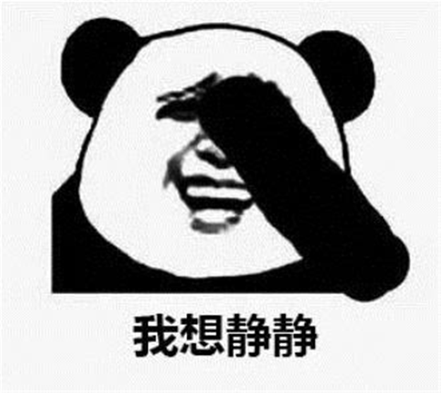 环降1.23%！终于，厦门连房租都开始跌了！(附各区房租最新参考价)——九房网