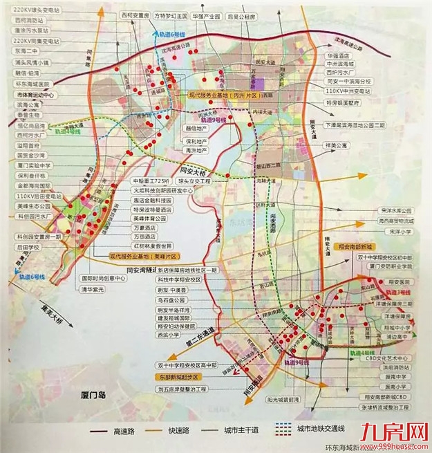 聚焦!厦门4大板块轮动周期!这些区域将成楼市“黑马”?——九房网 聚焦!厦门4大板块轮动周期!这些区域将成楼市“黑马”?——九房网