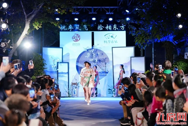 当曾凤飞遇见桃李春风丨似是故人归——九房网