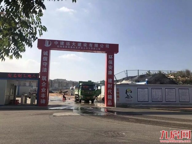 2019年厦门的房价下限？年末这场压轴土拍，将透露一切……——九房网