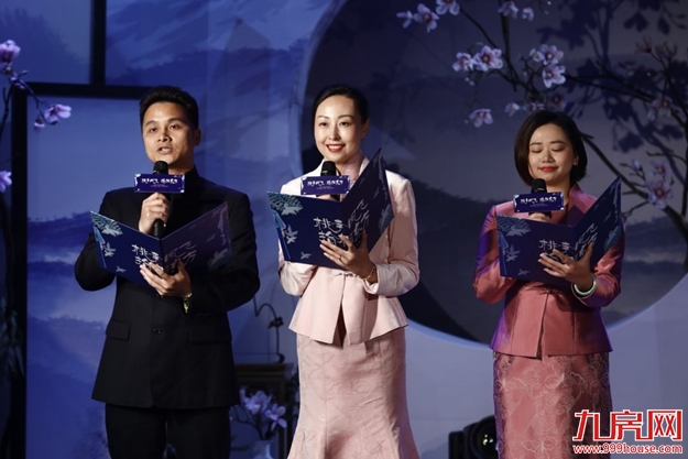 当曾凤飞遇见桃李春风丨似是故人归——九房网