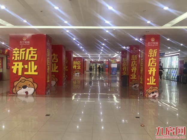 2019年厦门的房价下限？年末这场压轴土拍，将透露一切……——九房网