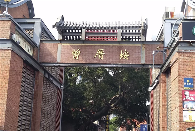 最新!这项世界排名,厦门全球第二!Wuli厦门又火了!——九房网 最新!这项世界排名,厦门全球第二!Wuli厦门又火了!——九房网