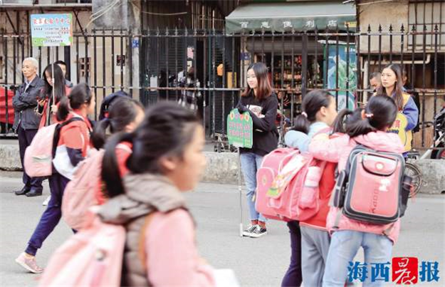 厦门2万多孩子享课后延时服务 178所学校已配建食堂——九房网