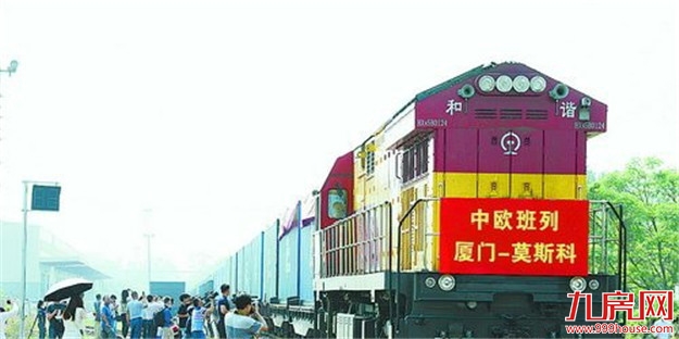 厦门交通行业驶入发展快车道 创下15项“全国第一”——九房网