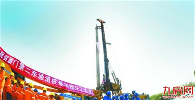 厦门第二东通道今日上午动工建设  预计2022年投用——九房网