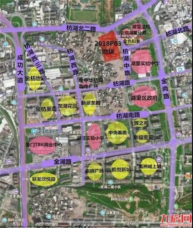 又是建发！楼面价xx元/㎡！总价xx亿！湖里枋湖地块成功出让！——九房网