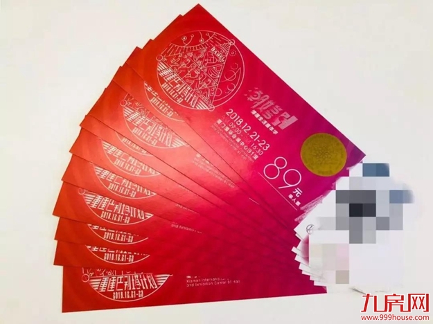 爆料!关于明天岛内土拍的四个内幕!谁来拿地?地价多少?一文秒懂——九房网 爆料!关于明天岛内土拍的四个内幕!谁来拿地?地价多少?一文秒懂——九房网