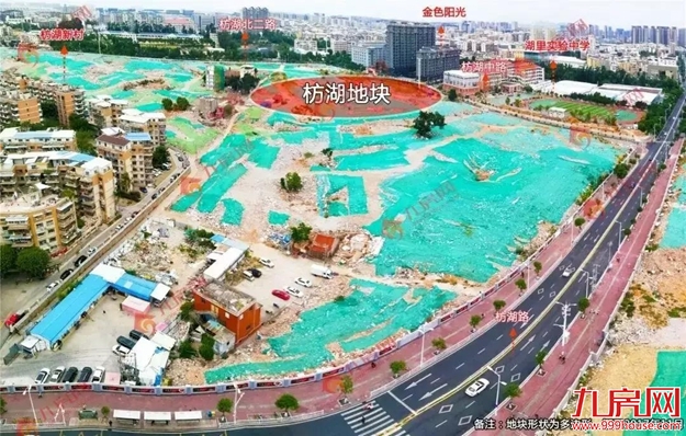 爆料!关于明天岛内土拍的四个内幕!谁来拿地?地价多少?一文秒懂——九房网 爆料!关于明天岛内土拍的四个内幕!谁来拿地?地价多少?一文秒懂——九房网