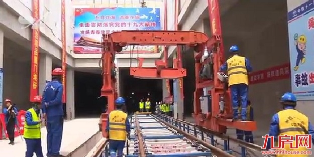 厦门房产,厦门房地产,厦门新房,九房网,厦门房产