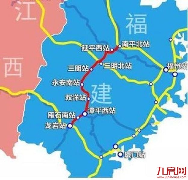 两条"环闽"动车线下月开通 省内一体化生活圈形成——九房网