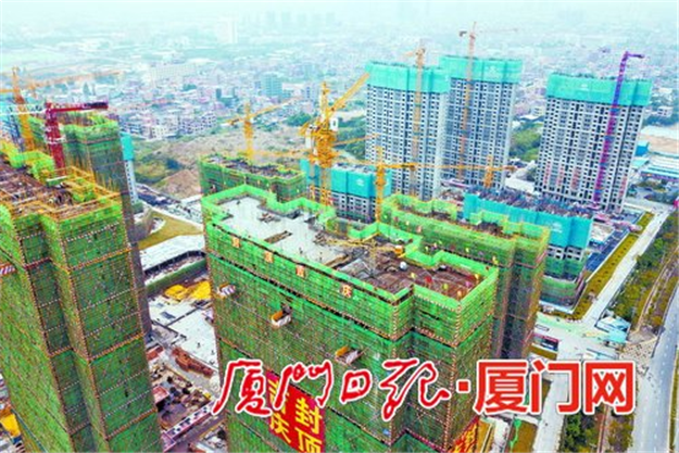 厦门房产,厦门房地产,厦门新房,九房网,厦门房产