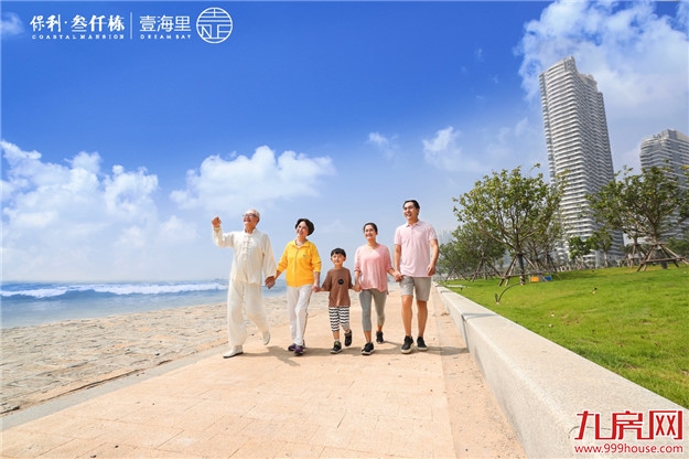 住在这里的人有福了！环东又迎重磅交通利好.....——九房网